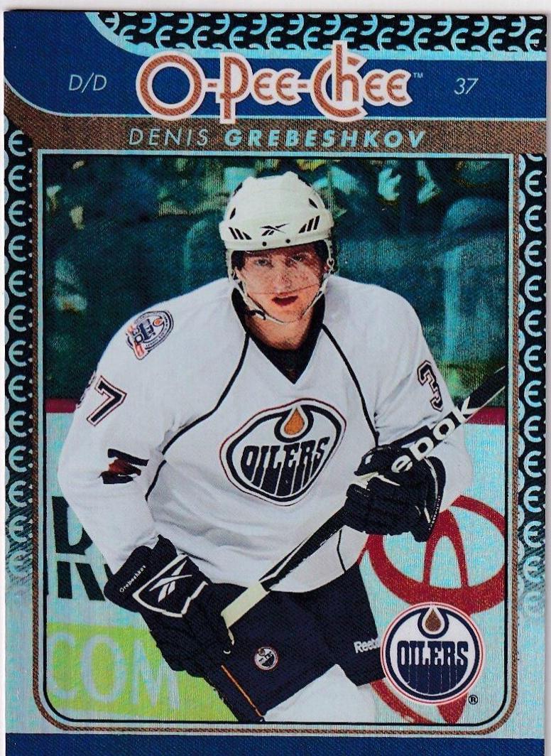 Denis Grebeshkov [Rainbow] #272