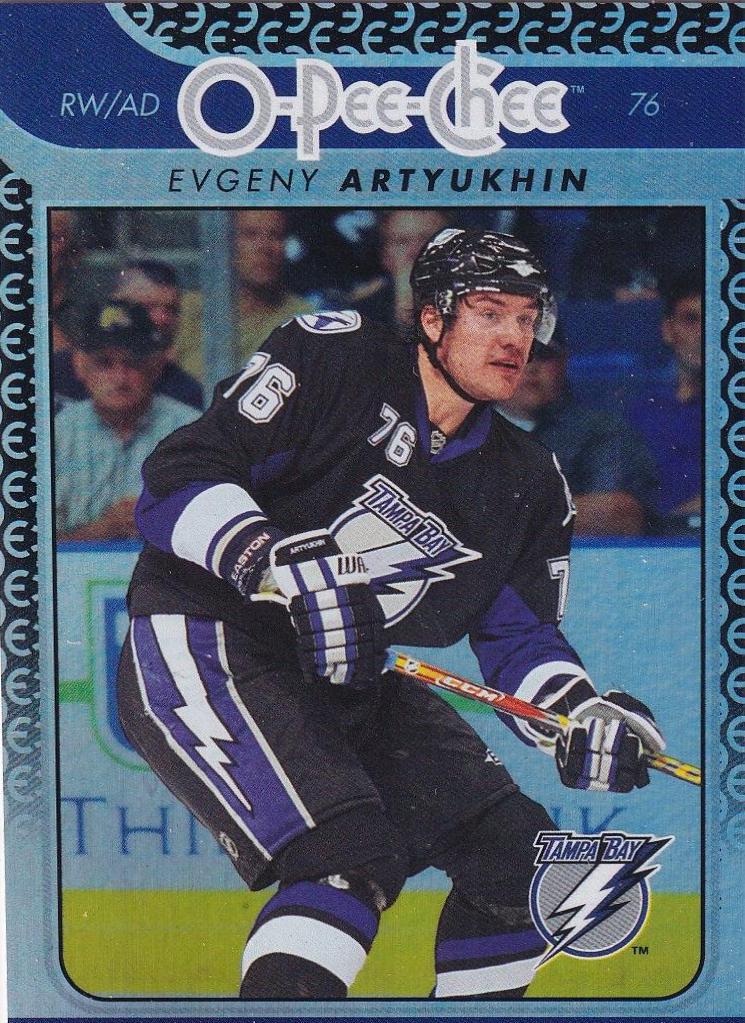 Evgeny Artyukhin [Rainbow] #112