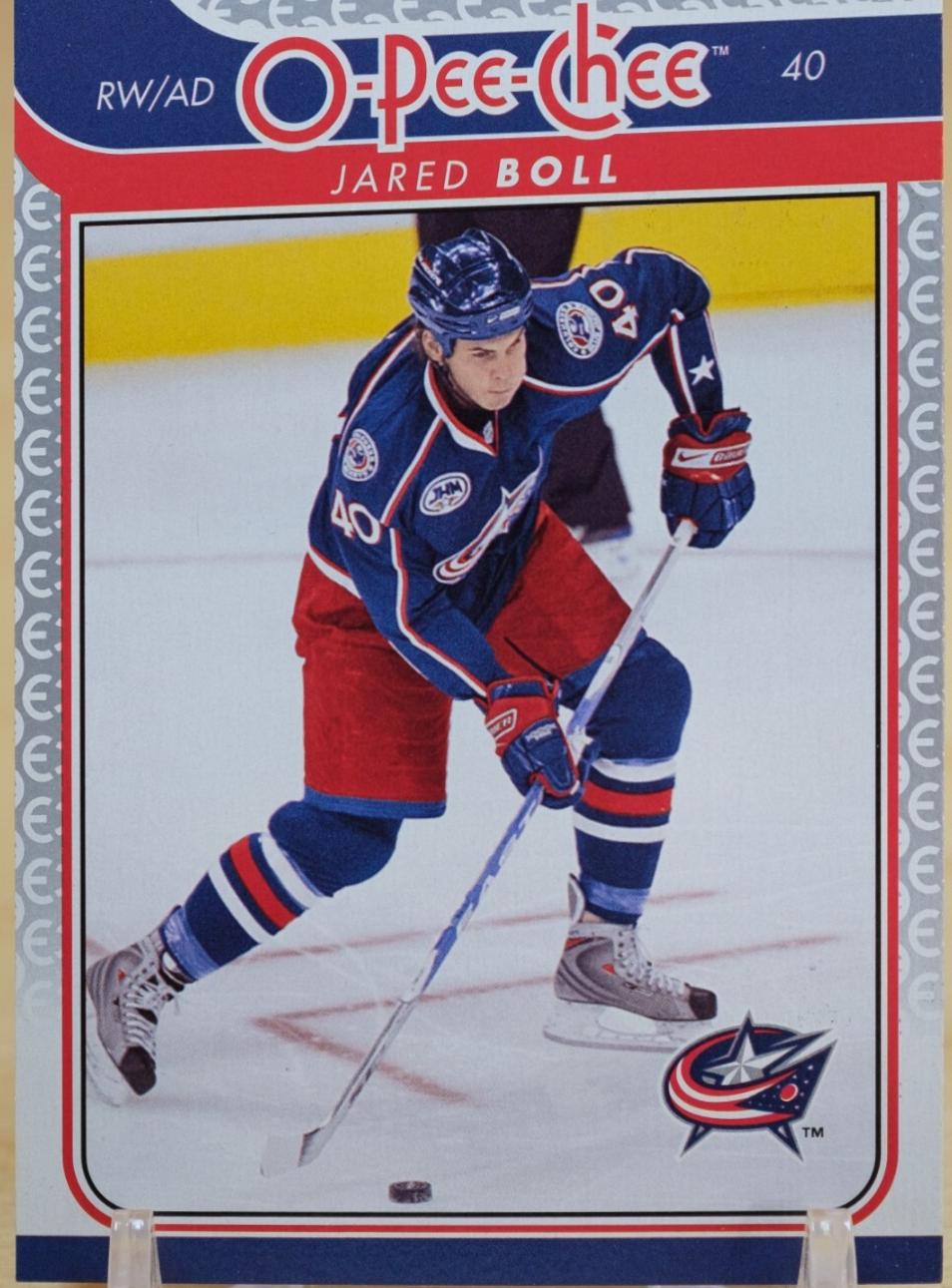 Jared Boll #121