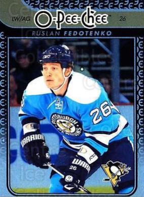 Ruslan Fedotenko [Rainbow] #358