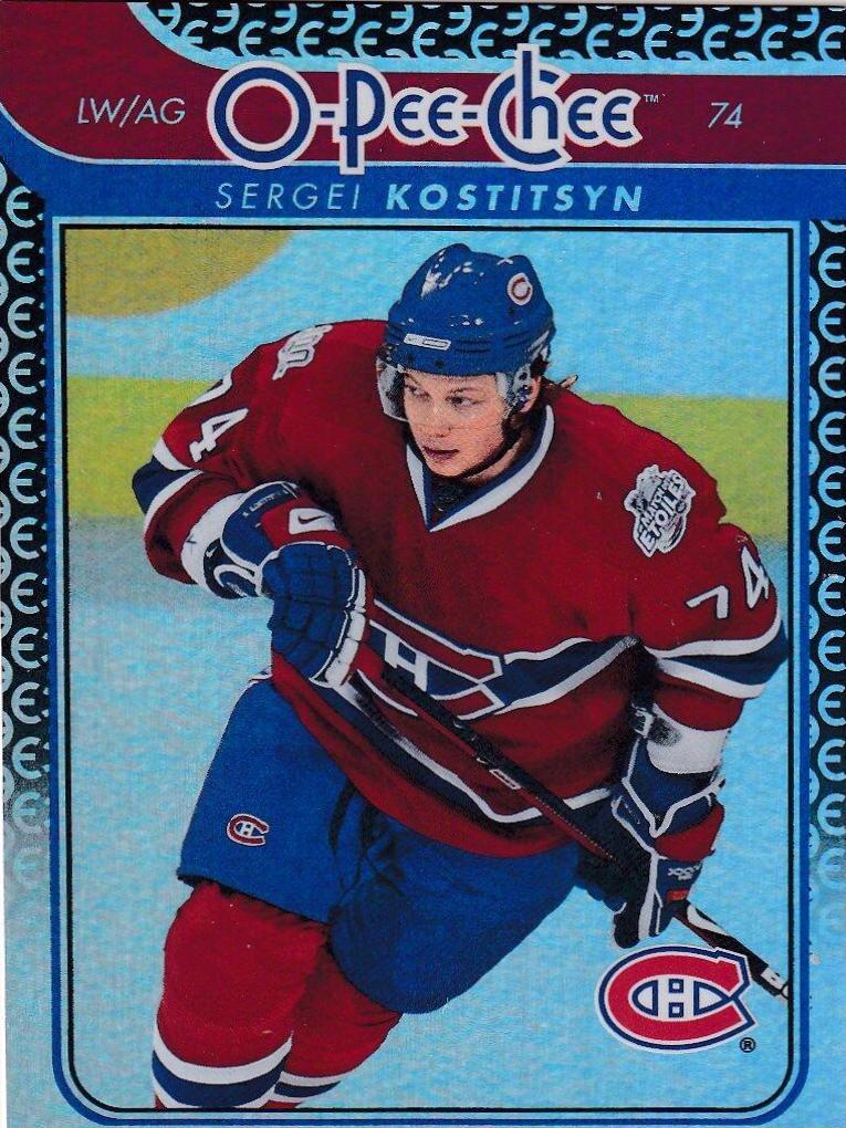 Sergei Kostitsyn [Rainbow] #48