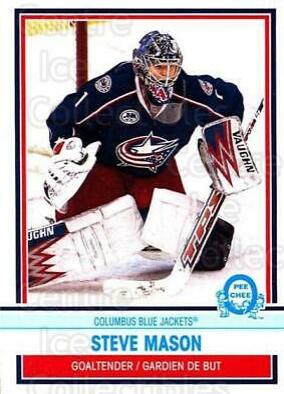 Steve Mason [Retro] #195