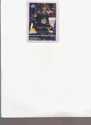 Alec Martinez #231