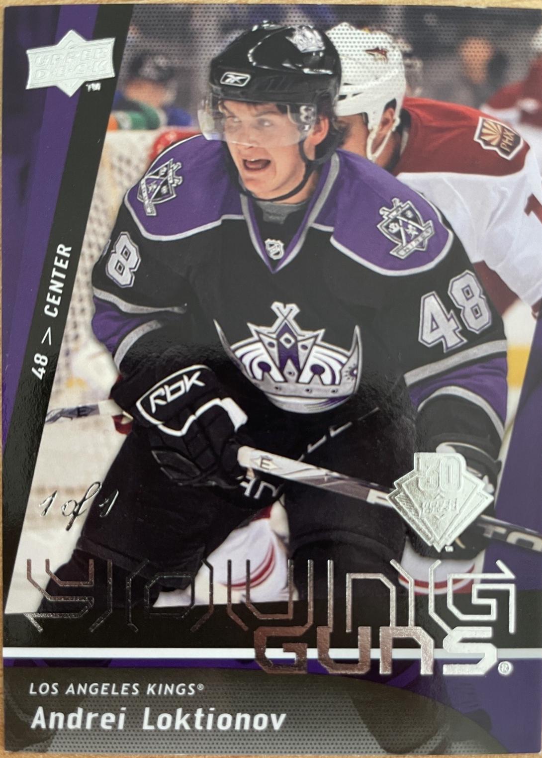 Andrei Loktionov [UD Exclusives] #466
