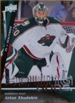 Anton Khudobin #469