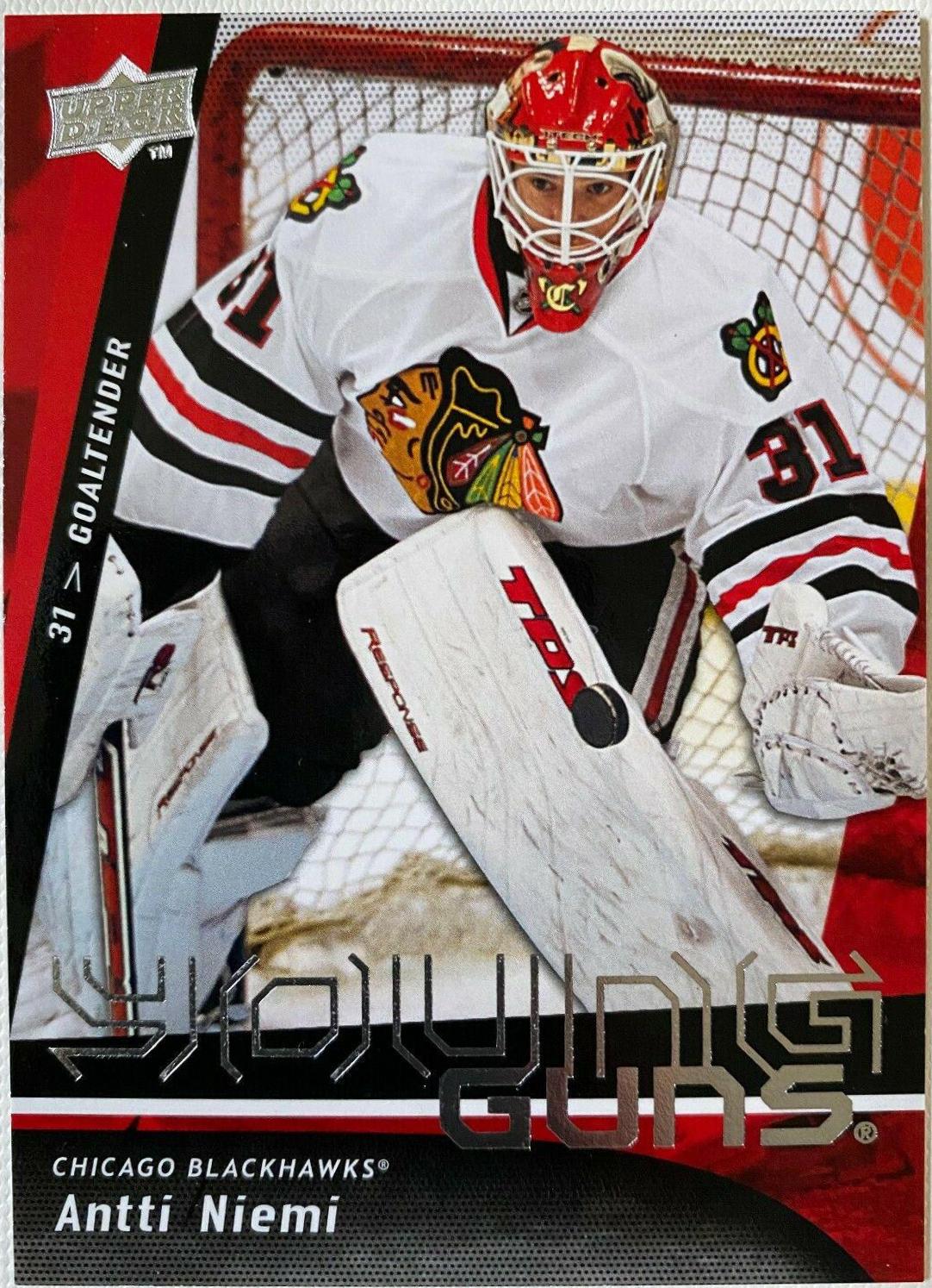 Antti Niemi #225