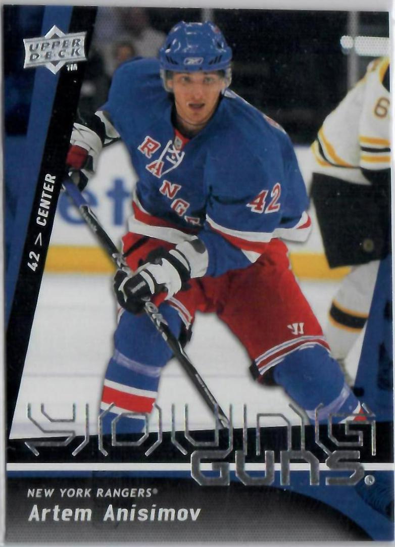 Artem Anisimov #221