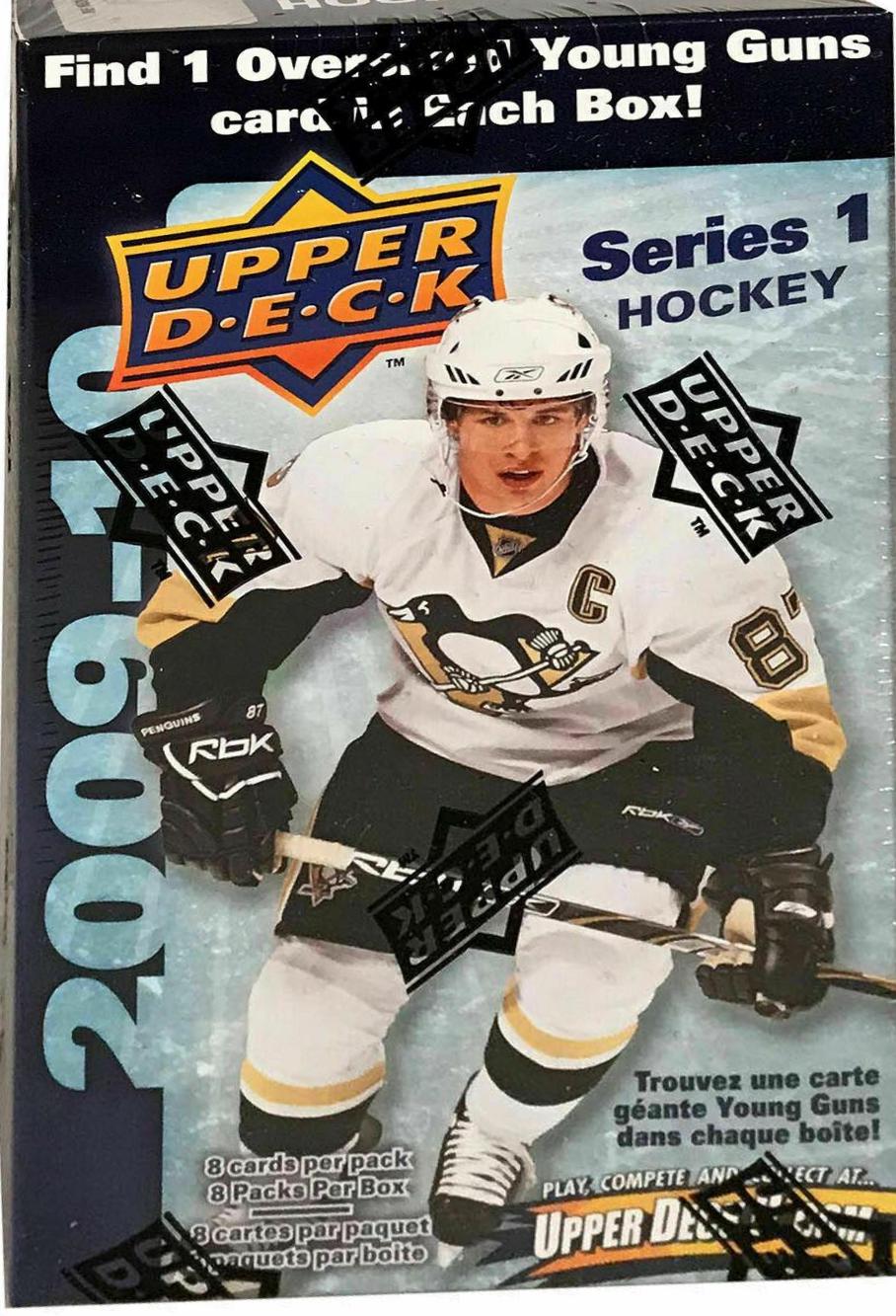 Blaster Box [Series 1]