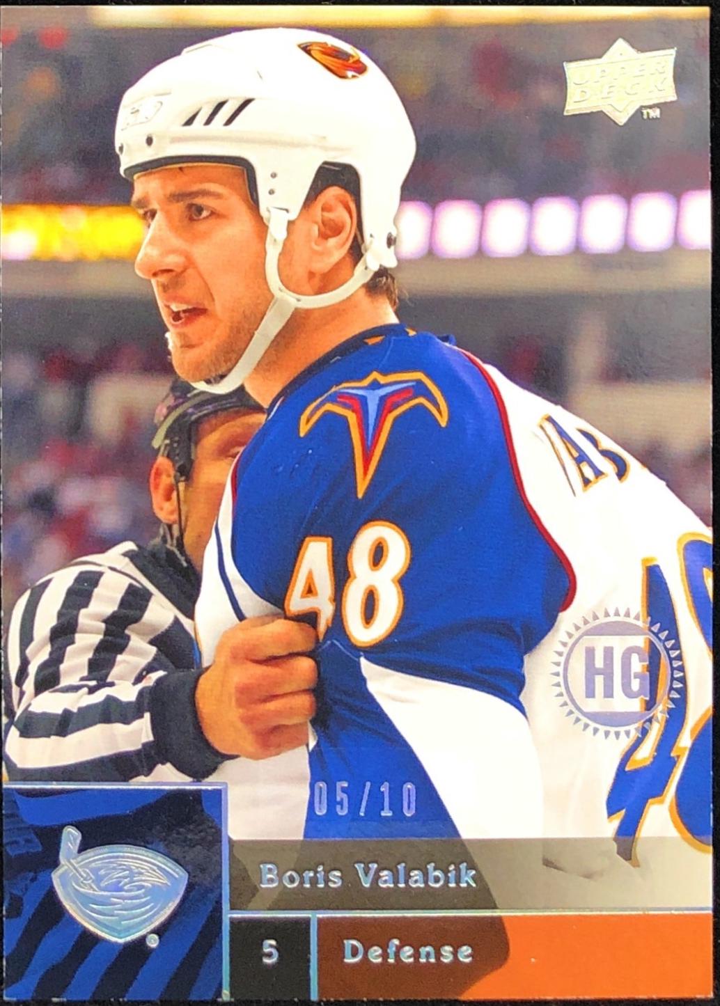 Boris Valabik [High Gloss] #327