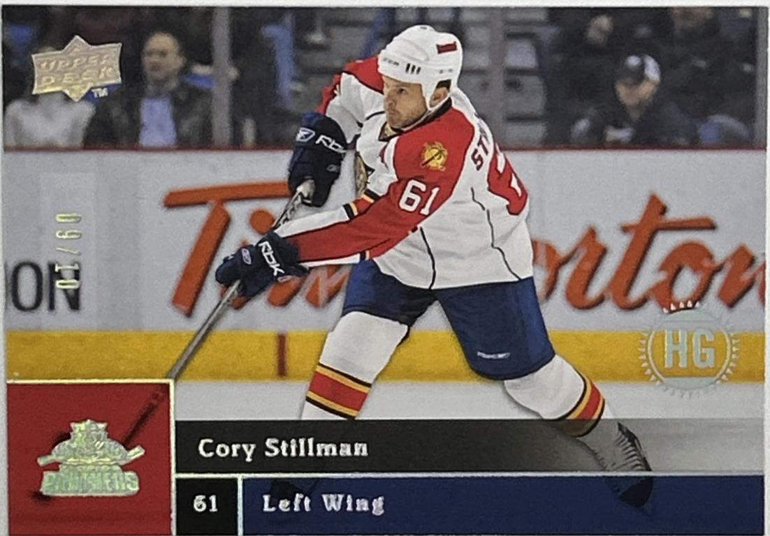 Cory Stillman [UD Exclusives] #324