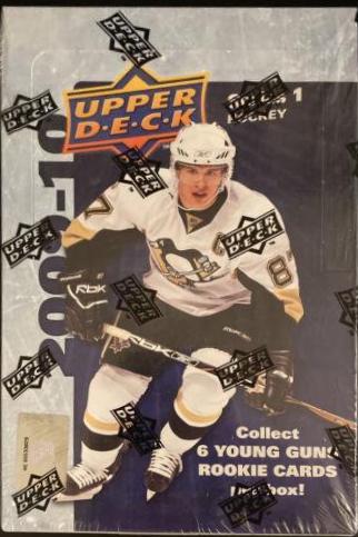 Hobby Box [Series 1]