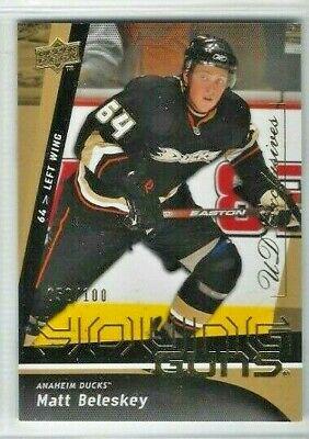 Matt Beleskey [UD Exclusives] #240