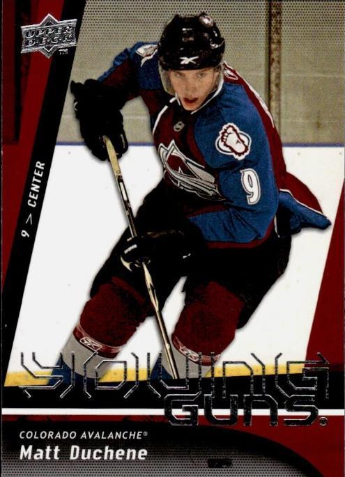 Matt Duchene #203