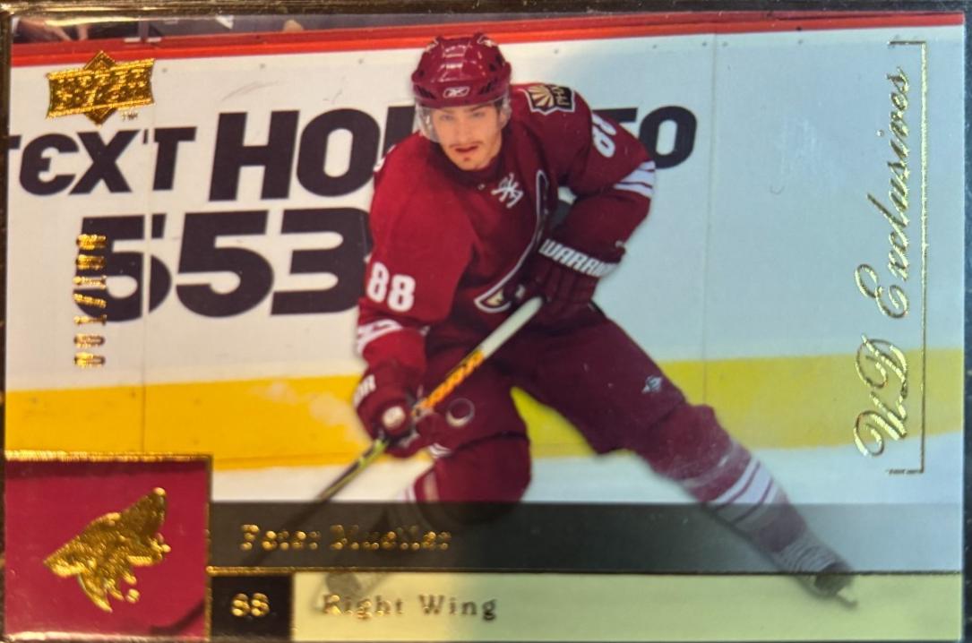 Peter Mueller [UD Exclusives] #159
