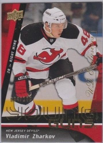 Vladimir Zharkov [UD Exclusives] #479