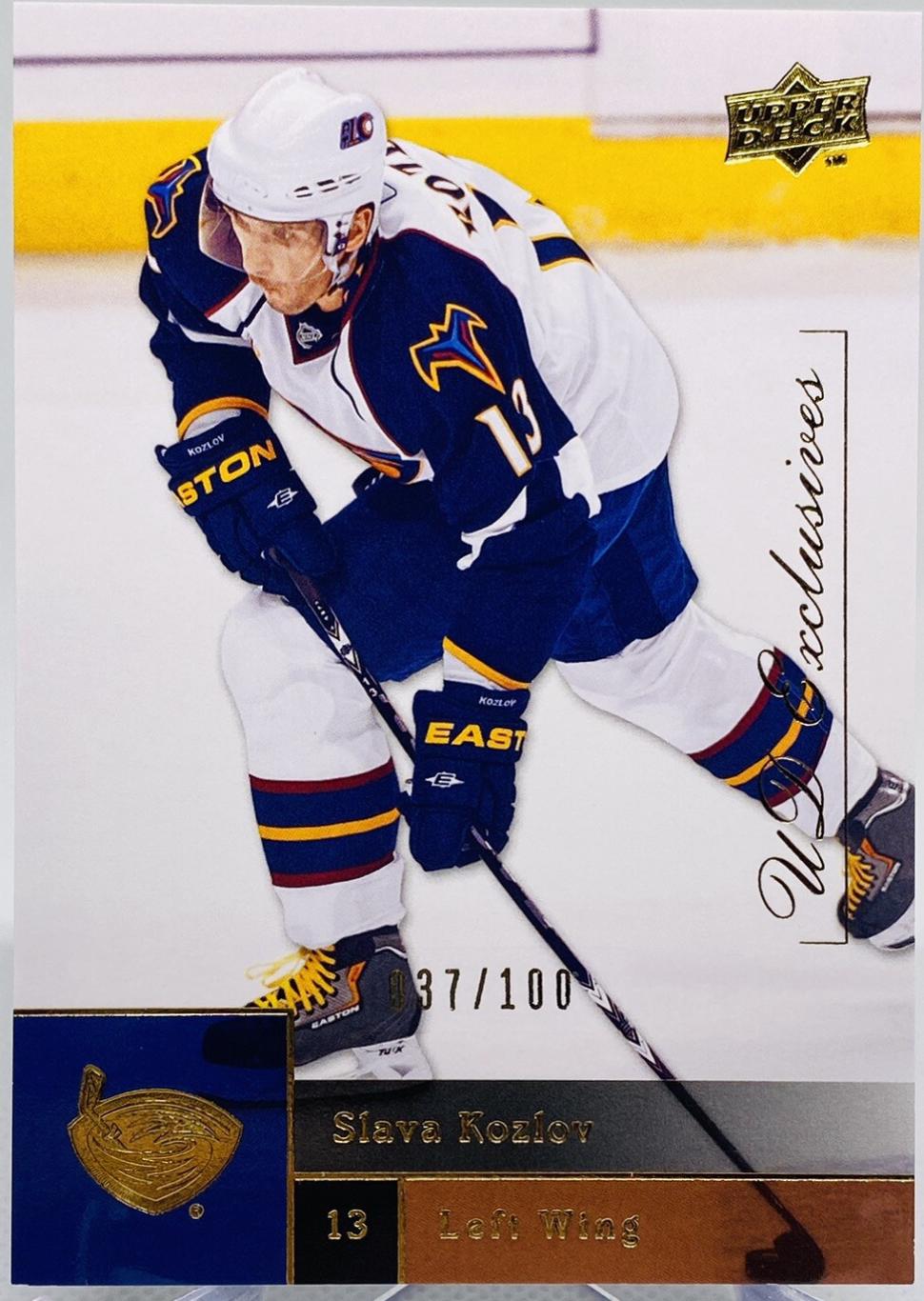 Vyacheslav Kozlov [UD Exclusives] #326
