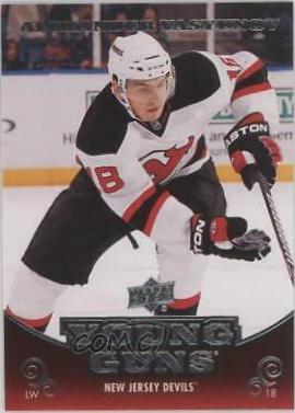 Alexander Vasyunov #478