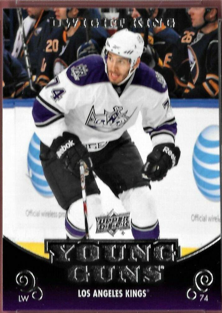 Dwight King #468