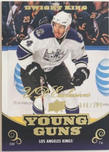 Dwight King [UD Exclusives] #468