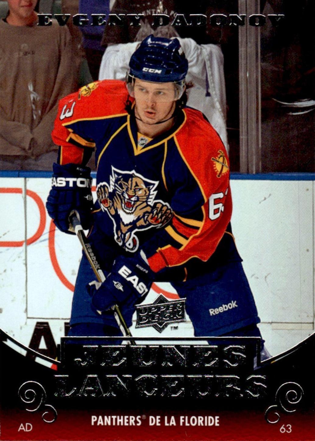 Evgeny Dadonov #222