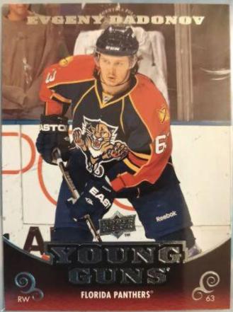 Evgeny Dadonov [UD Exclusives] #222