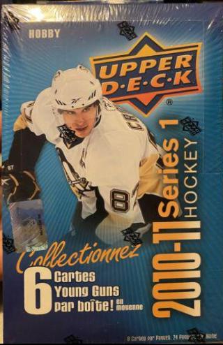 Hobby Box [Series 1]