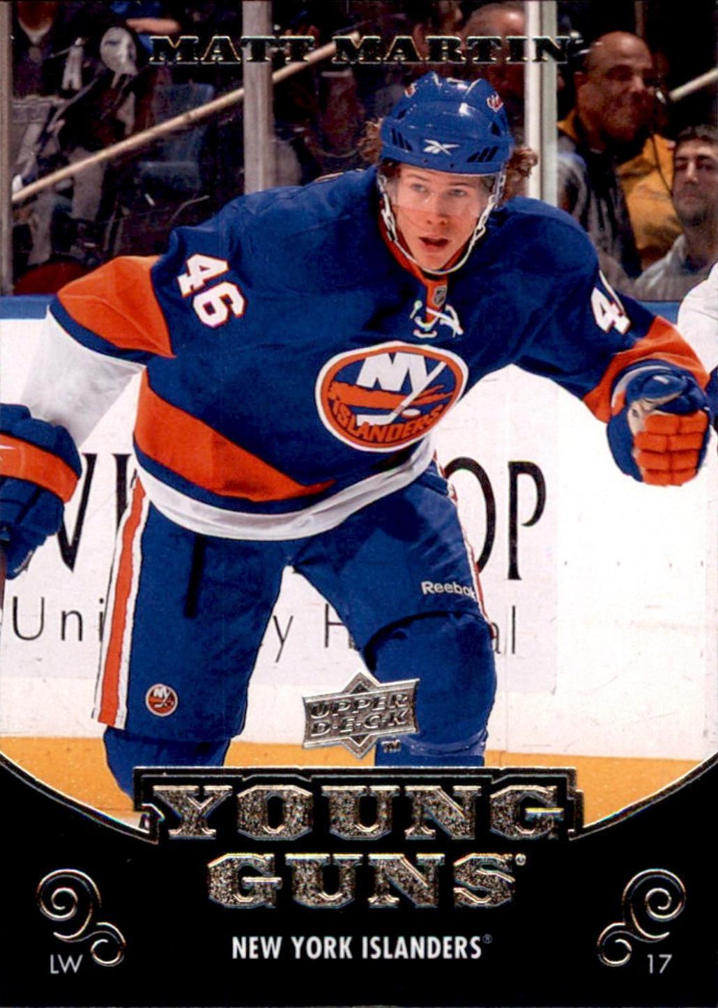 Matt Martin #233