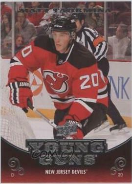 Matt Taormina #235