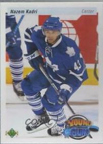 Nazem Kadri [20th Anniversary] #247