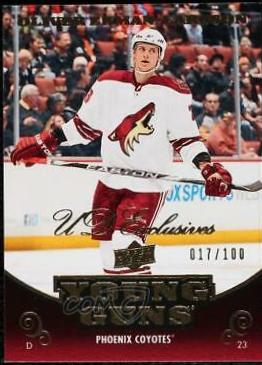Oliver Ekman Larsson [UD Exclusives] #488