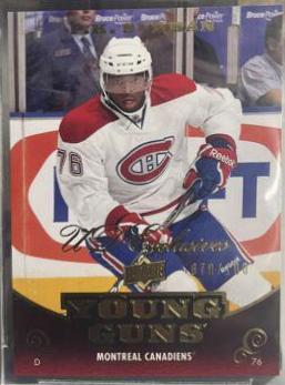 P. K. Subban [UD Exclusives] #231