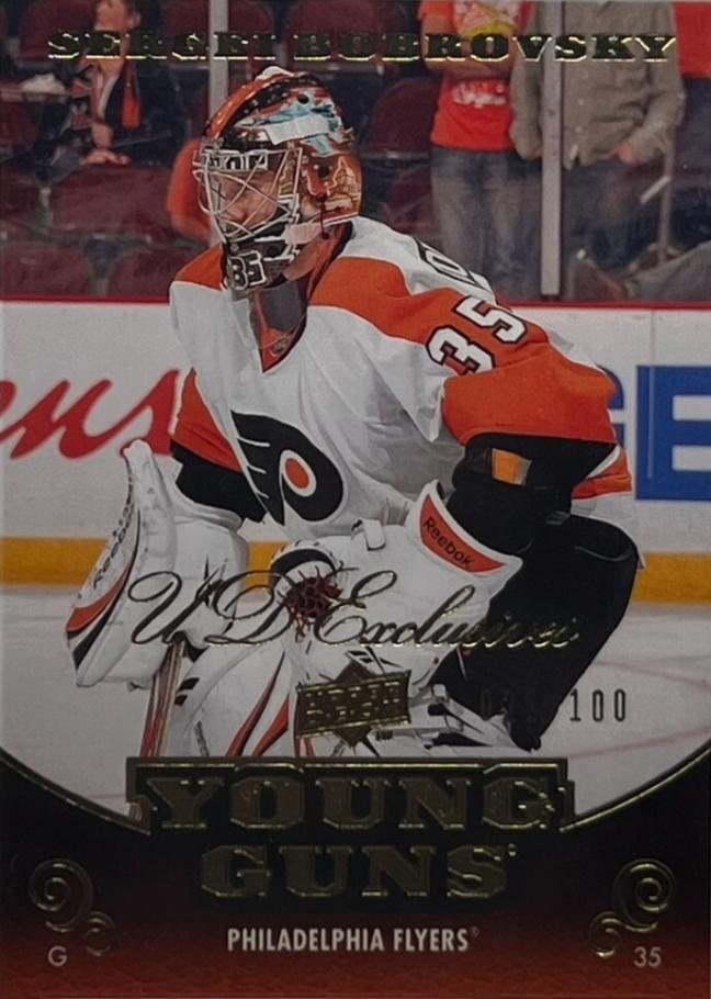 Sergei Bobrovsky [UD Exclusives] #240