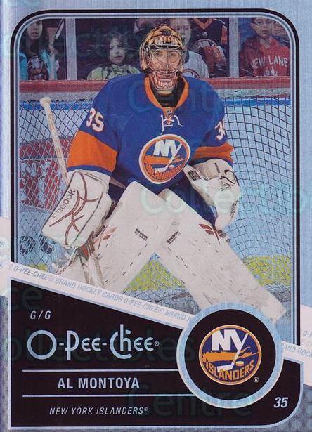 Al Montoya [Rainbow] #271