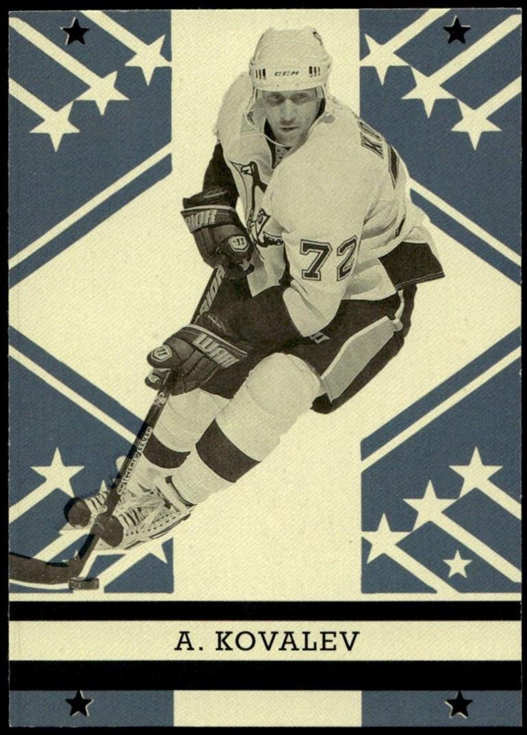 Alex Kovalev [Retro] #478