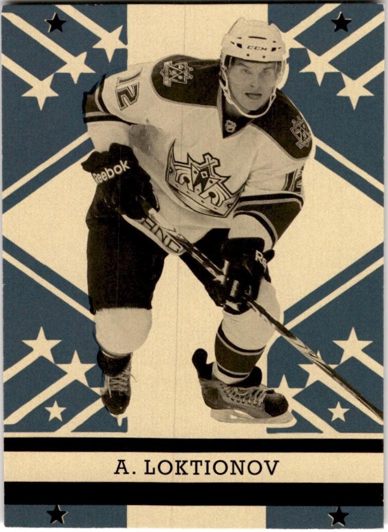Andrei Loktionov [Retro] #54