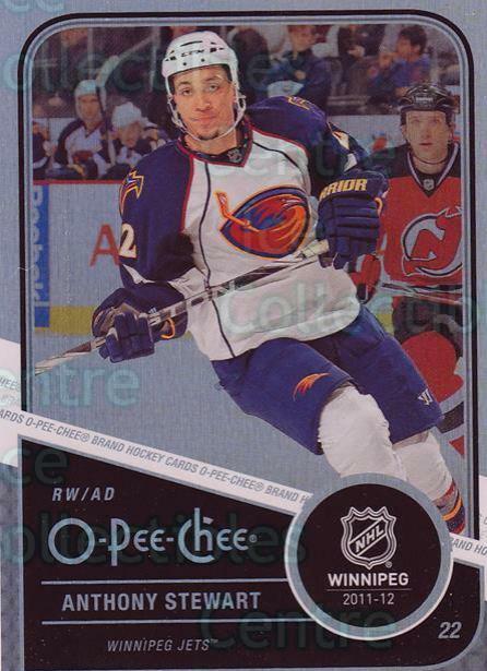 Anthony Stewart [Rainbow] #254