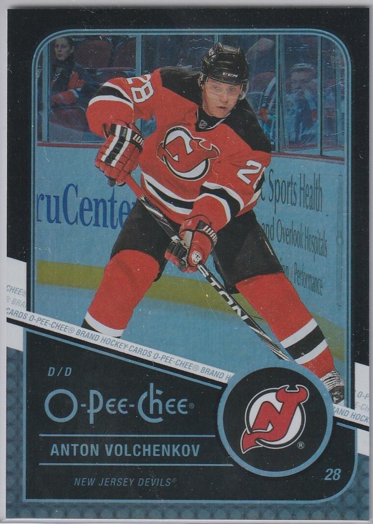 Anton Volchenkov [Black Rainbow] #391