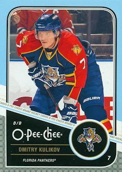 Dmitry Kulikov #151