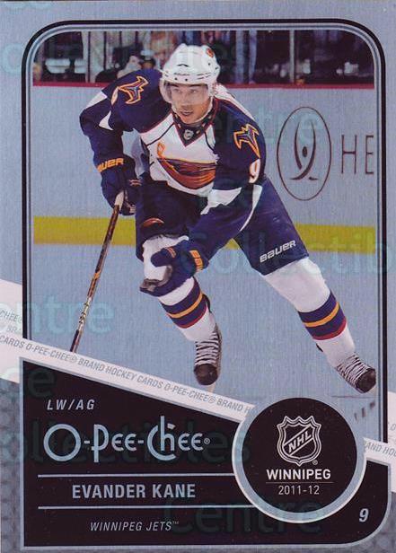 Evander Kane [Rainbow] #282