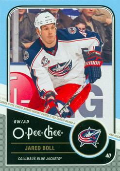 Jared Boll #146