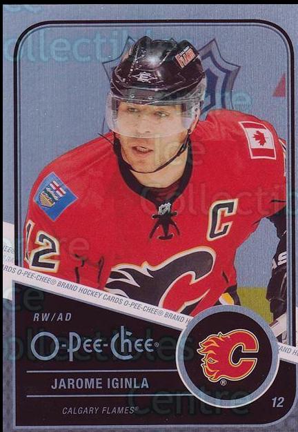 Jarome Iginla [Rainbow] #41