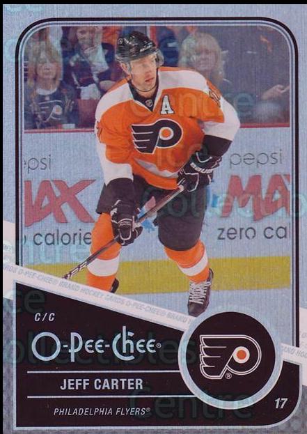 Jeff Carter [Rainbow] #21