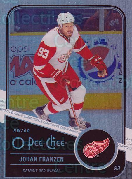 Johan Franzen [Rainbow] #17