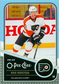 Kris Versteeg #30