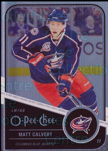 Matt Calvert [Rainbow] #71