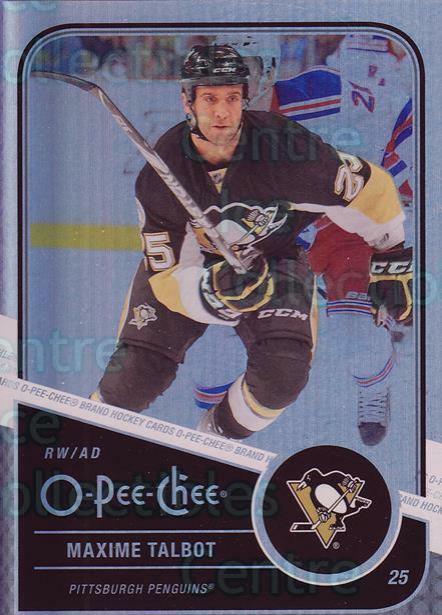 Maxime Talbot [Rainbow] #6