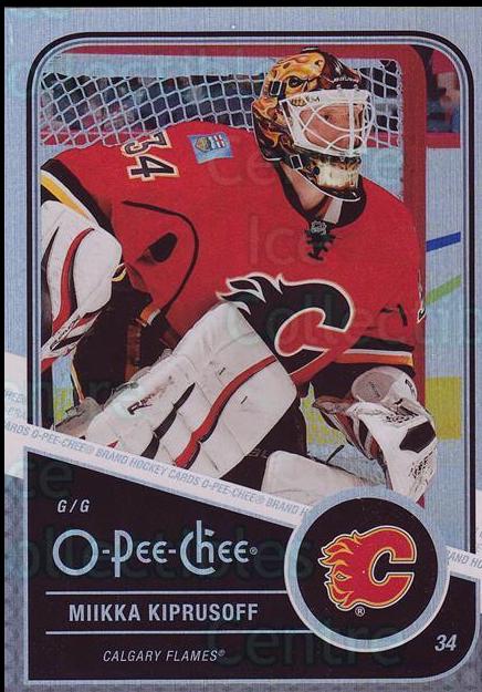 Miikka Kiprusoff [Rainbow] #300