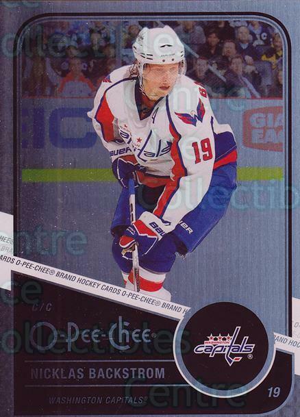 Nicklas Backstrom [Rainbow] #309