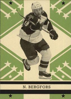 Nicklas Bergfors [Retro] #89
