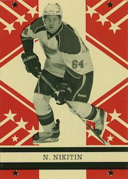 Nikita Nikitin [Retro] #111